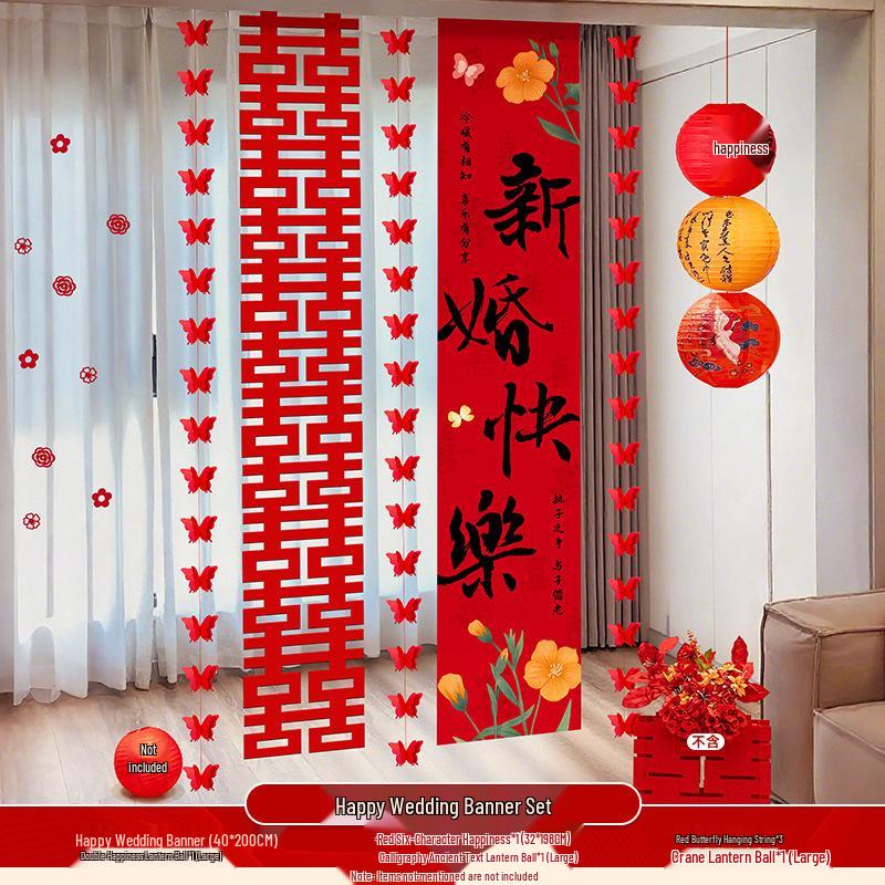 

Свадебный баннер жениха и подвесные украшения-бабочки для спальни и гостиной невесты