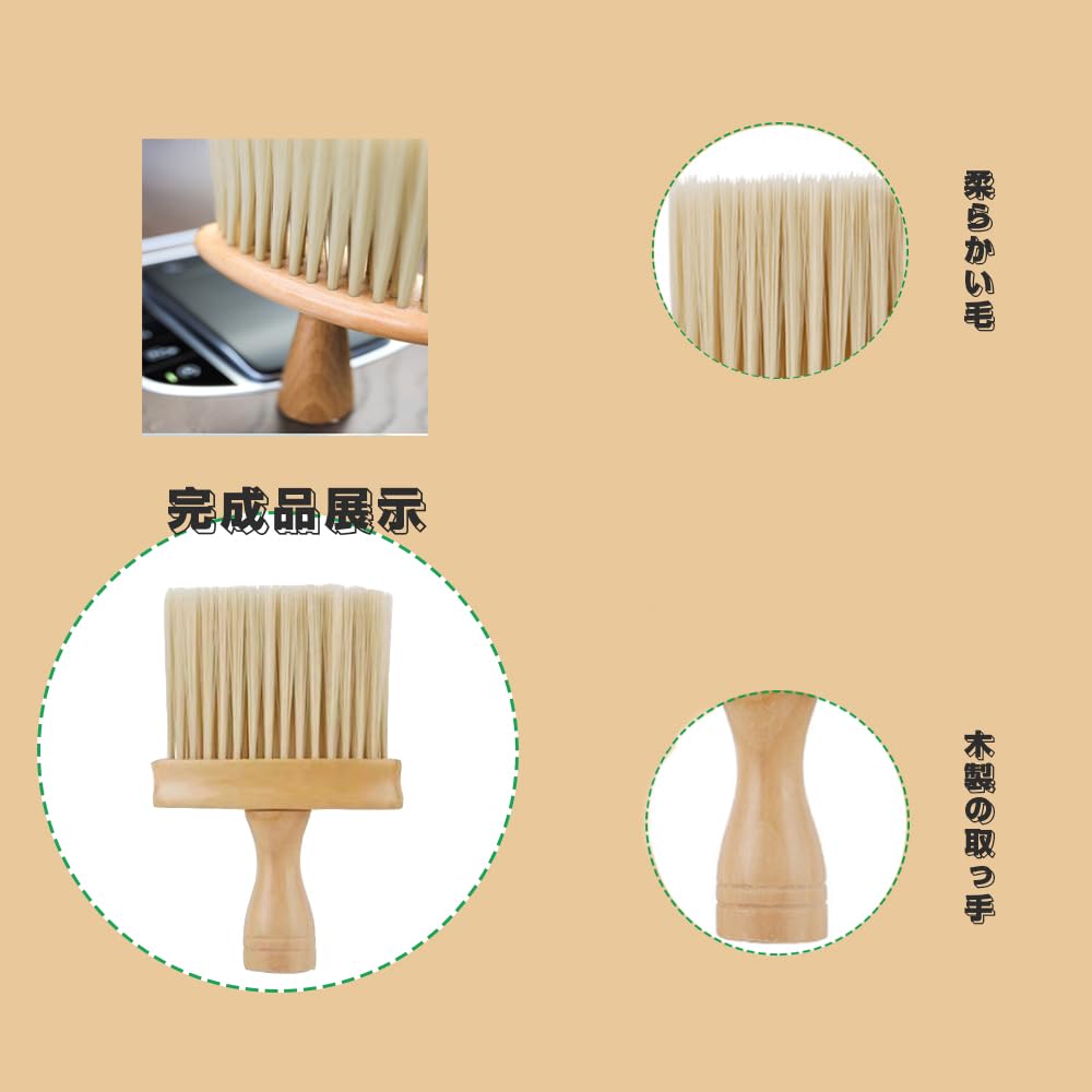Brush, Soft for Cleaning, For Car Interior Car Wash, Dust, Cleaning Detail, Bristle, High