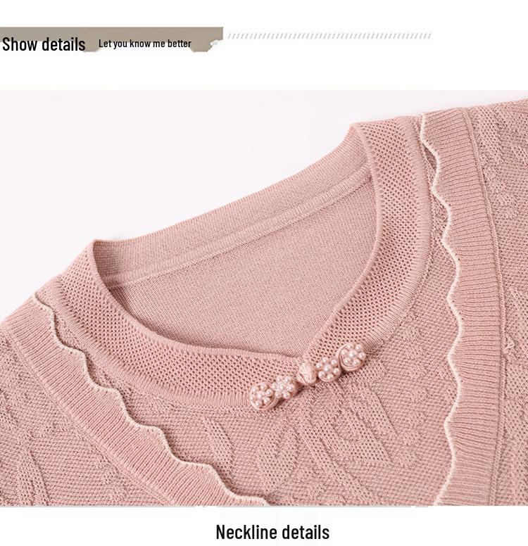 Mom's Summer Ice Silk Lace Knit V-Neck Cardigan - Women's Stylish Age-Reducing Short-Sleeve Top