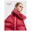 Autumn and winter new 90 white duck down jacket women's thickened stand-up collar short bread jacket