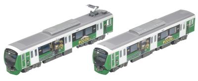 Railway Collection Tetsuro Shizuoka Railway A3000 Series My Hero Academia Izuku Midoriya 2 Car Set Diorama Supplies