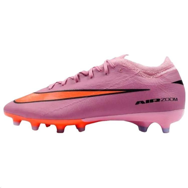 Nike Mercurial Vapor 16 Pro AG  Scary Good Pack  Men s FQ8684-600 EU 44