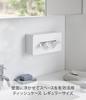 Yamazaki Tower Film Hook Tissue Regular X X Floating Storage for Kitchen 5587 Box, Size, White, Approx. W26.2 D13.2 H8.3cm, Paper,