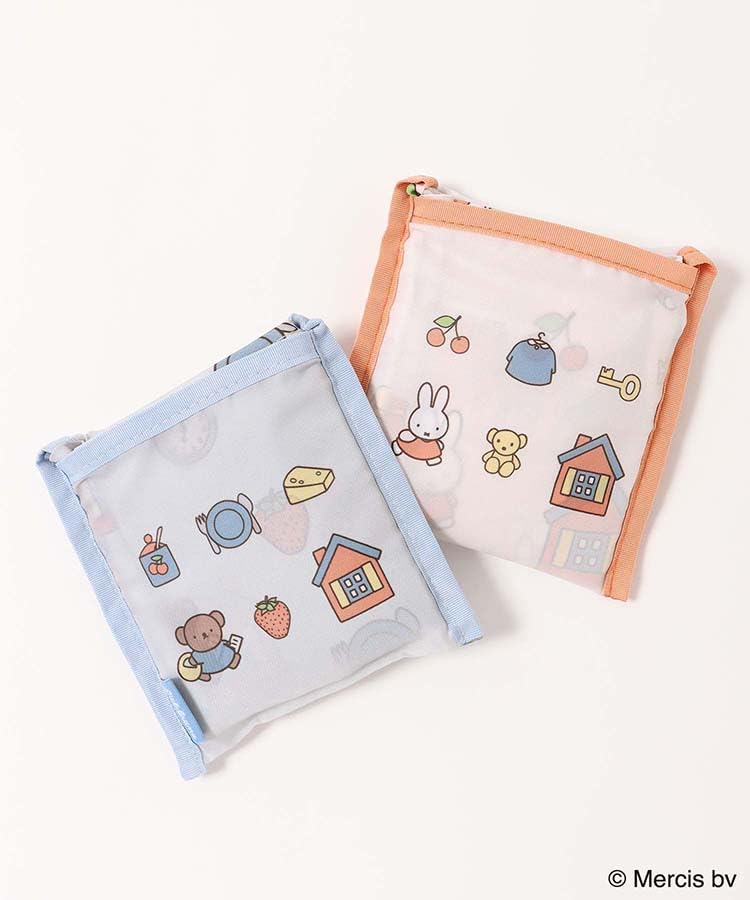 Miffy Bruna FAVORITE Eco Bag Shopping Bag (Boris)
