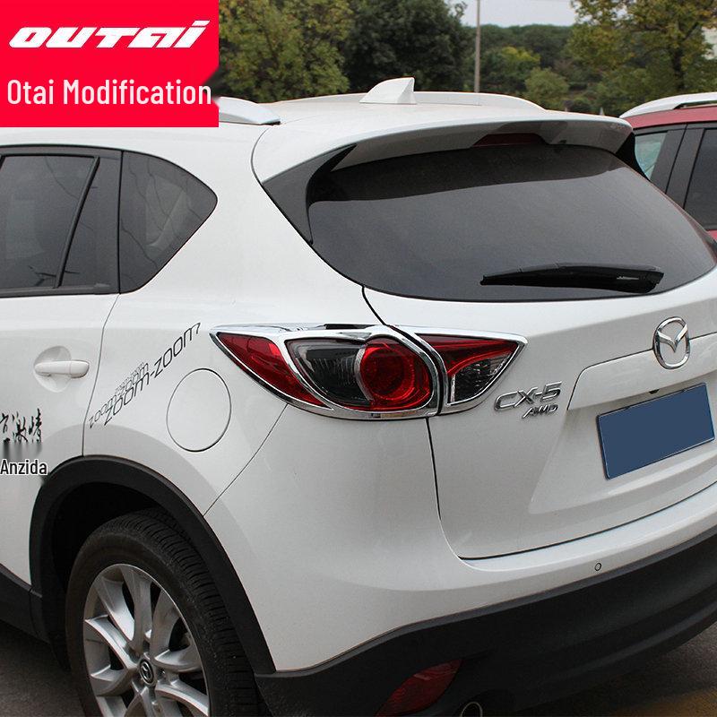 Mazda CX-5 Light and Decorative Frame Modification Covers