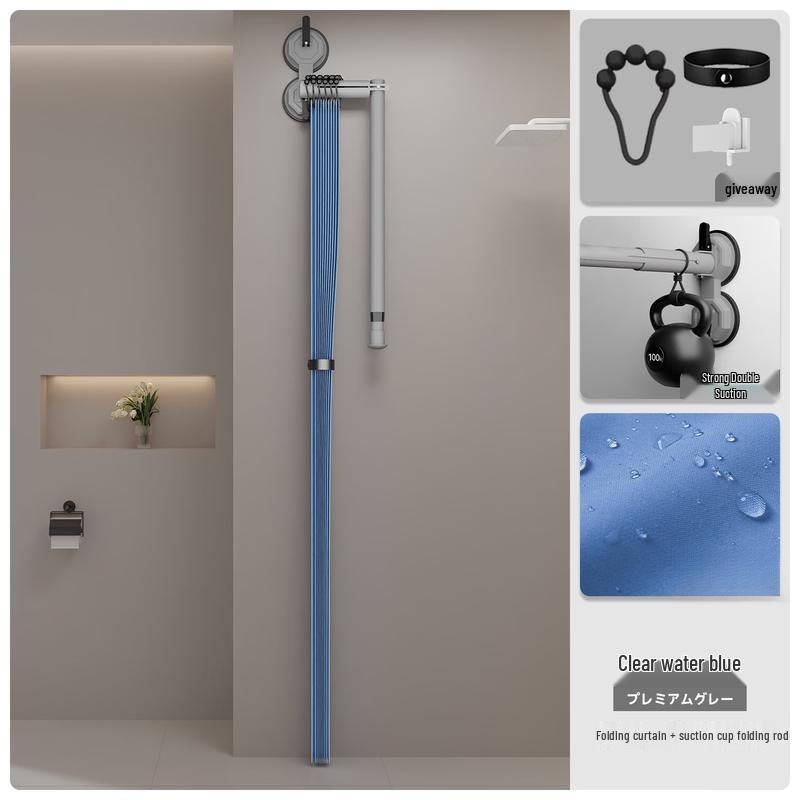 

Lantuan Solid Color Shower Curtain with Telescopic Rod