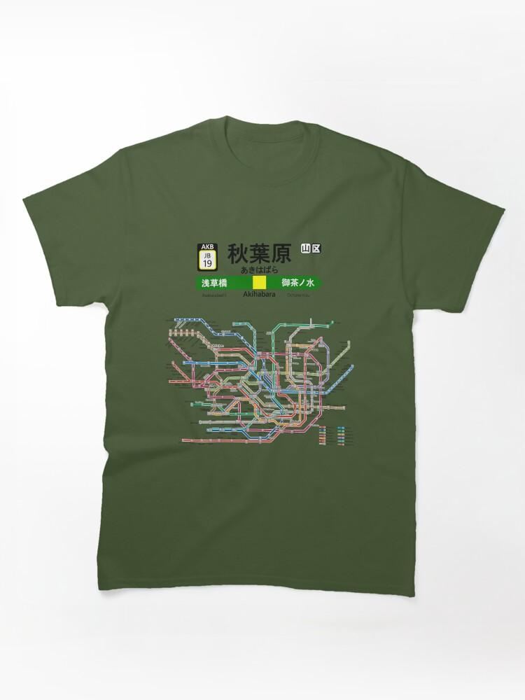 Metro Subways of the World: Tokyo Classic T-Shirt