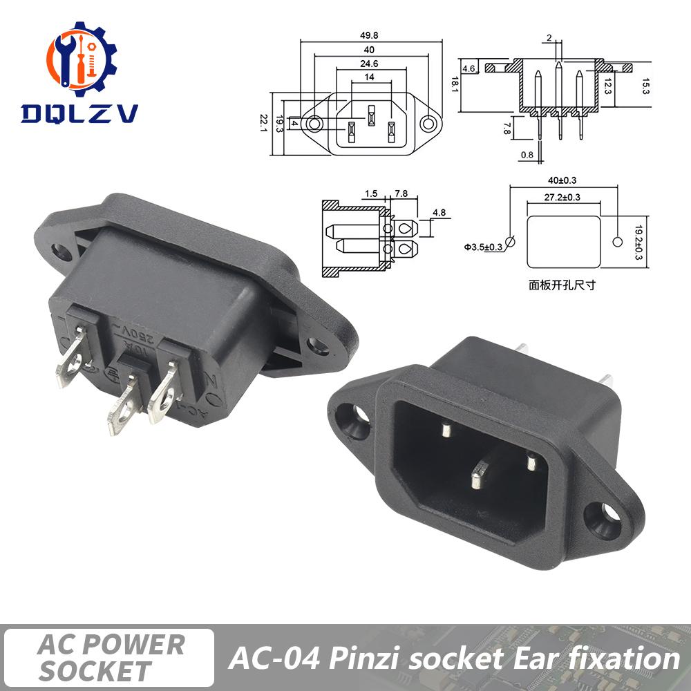 Inlet Plug Pin Connector 3 Pin IEC320 C14 Electrical Socket LED 250V Rocker Switch Brass 10A Fuse Computer Mount Accessories