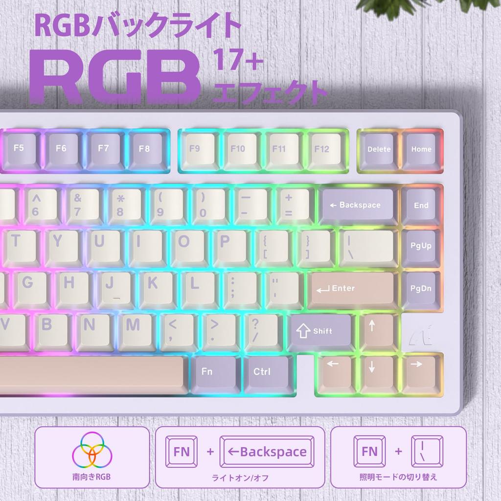 ATTACK SHARK X75 Gaming Mechanical Gasketed Electrophoretic MX Custom Lubricated Crystalline PBT 5000mAh Windows Compatibility Twilight Purple