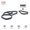 Link-Lock Oil Filter Housing & Oil Cooler Gasket Seal Kits 11428643758 11427557009 for Mini N14 N18 N12 N16 R55R56R57R58R59R60