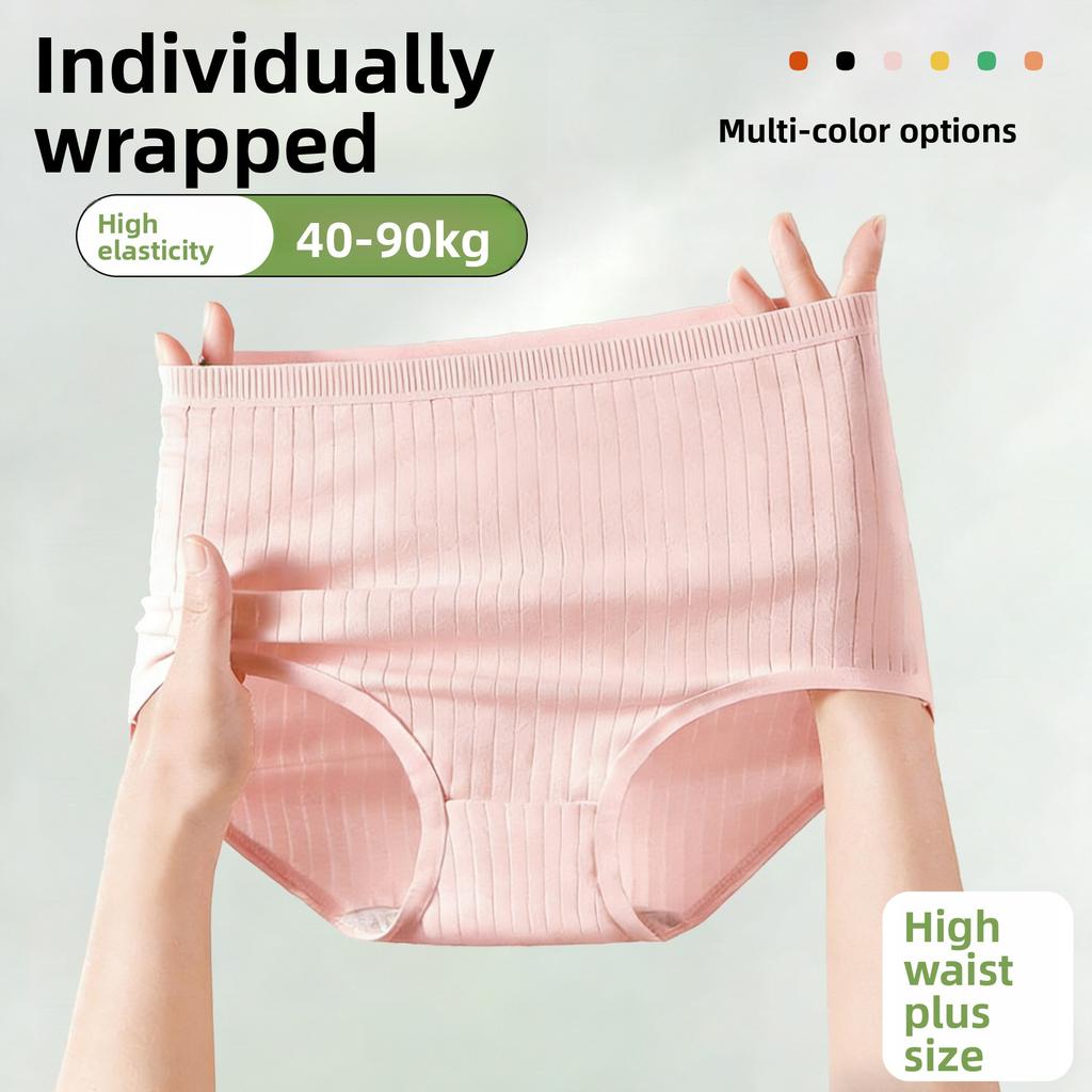 Large Size Women Spring and Autumn High Waist Belly Lift Hip Antibacterial Crotch Waist Breathable Hip Briefs