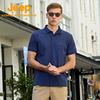 Men's Summer Ice-Feel Breathable Stretch Polo Shirt