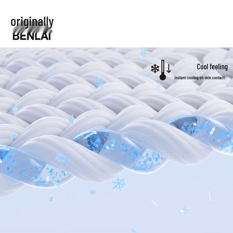 BENLAI Women's Cool-Feel Wide-Leg Casual Pants