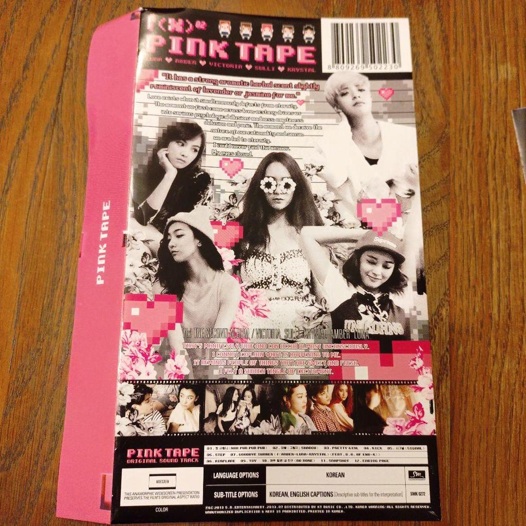 [USED] f(x) / PINK TAPE - Good condition with trading card