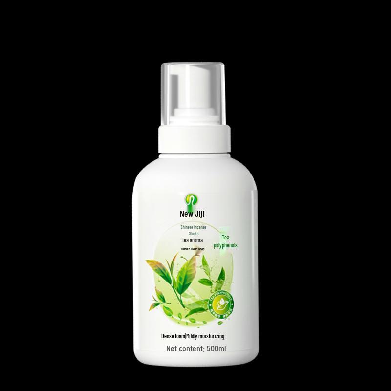 

Yijijing Tea Scent Foaming Hand Soap