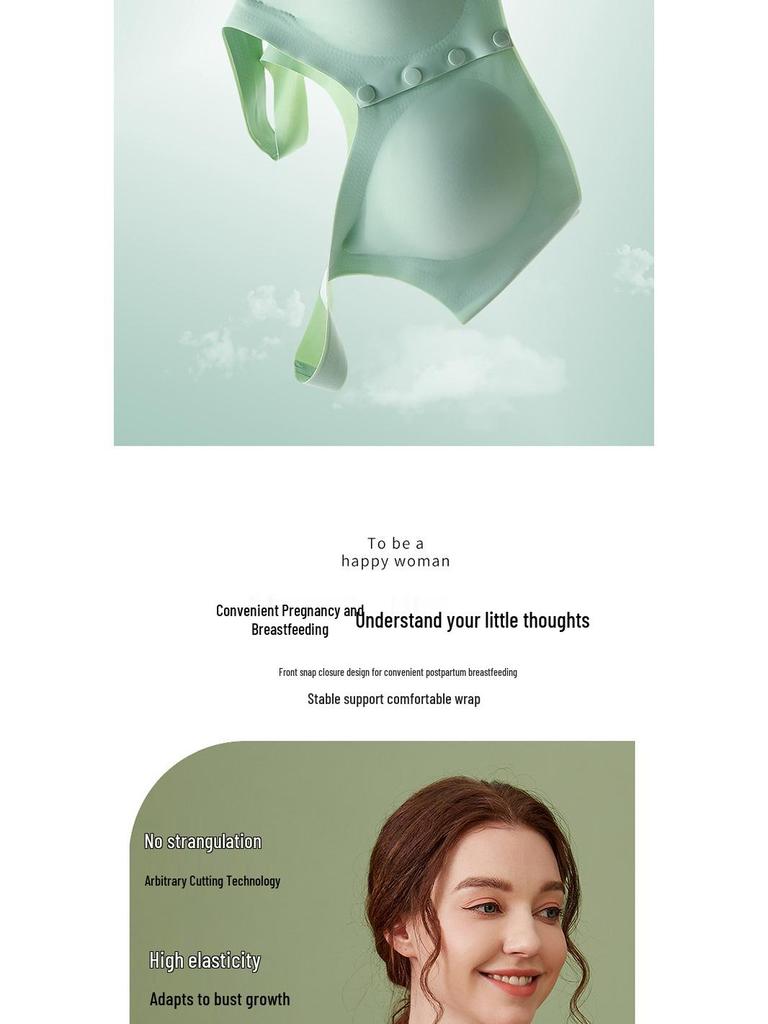 Seamless Plus Size Front Closure Wirefree Nursing Bra - Adjustable, Padded, Thin Style for Women