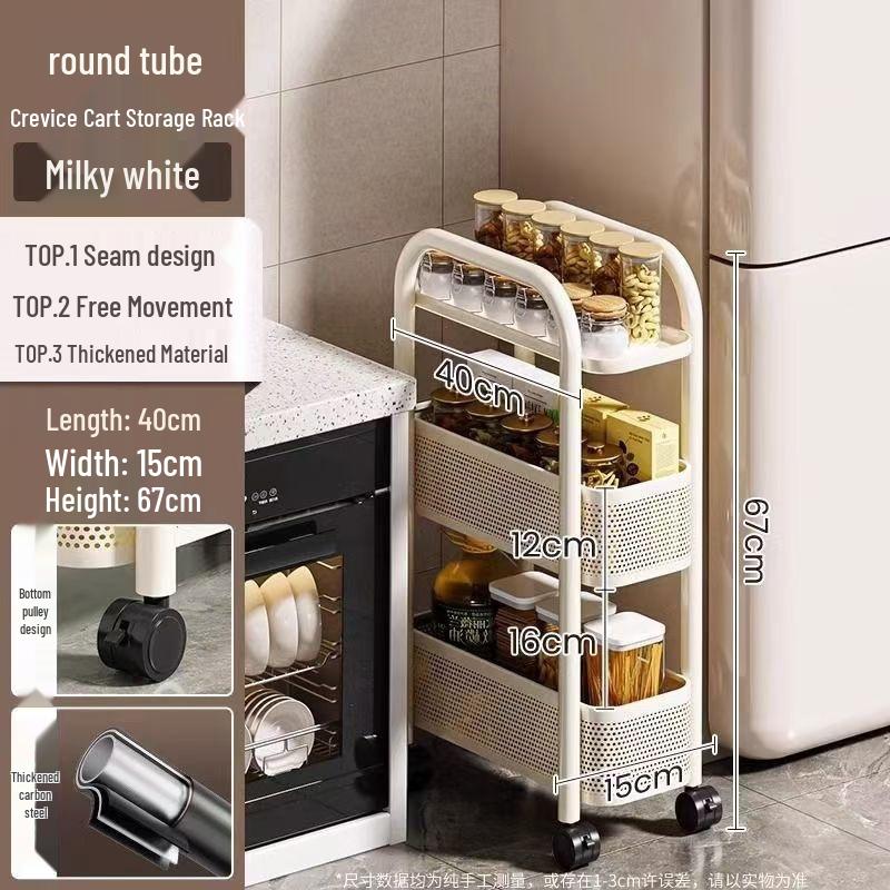 Narrow Multi-Layer Mobile Storage Rack for Kitchen, Bathroom, or Fridge