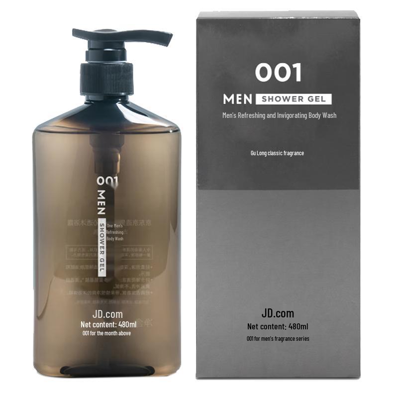 JD Zao Men s Blue Cologne Refreshing Shower Gel