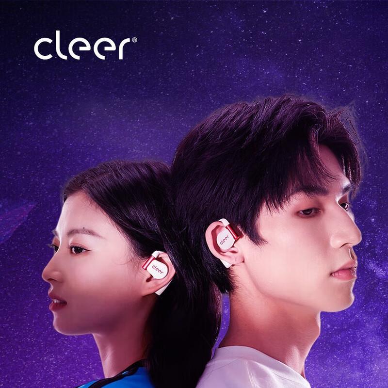 

Cleer ARC 3 Open-Ear Gaming Bluetooth Headset