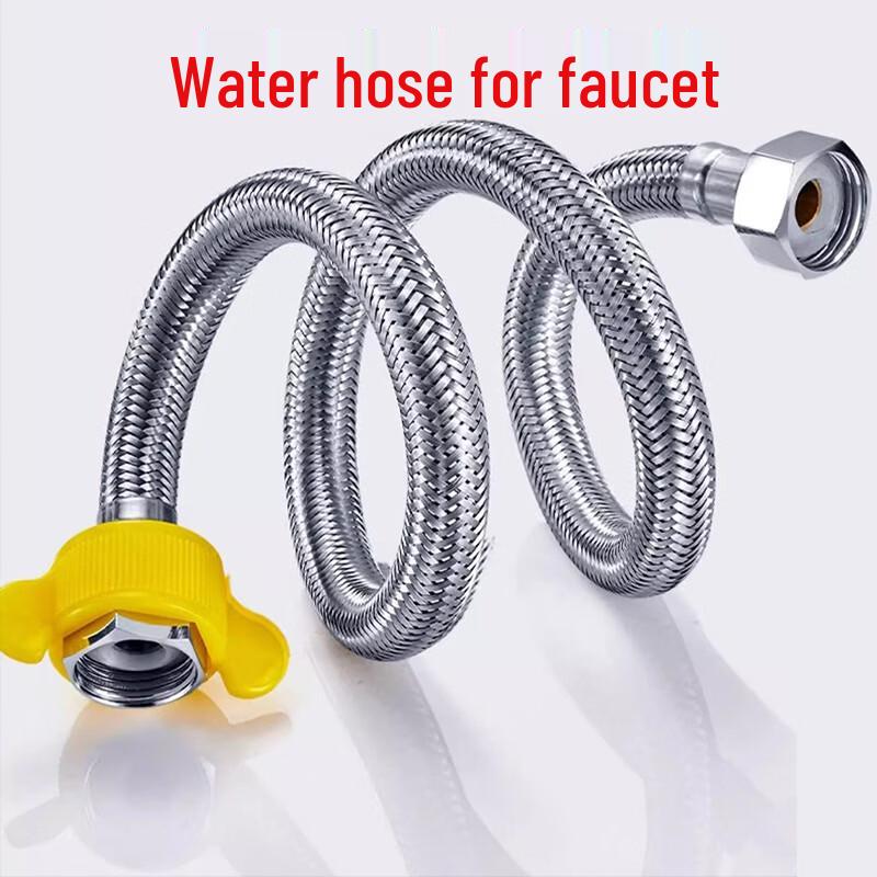 Stainless Steel Faucet Inlet Hose