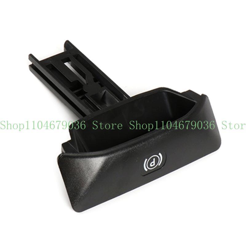 652F 2044270020 Car Parking Brake Pull Handle for C CLS GLK Class W204 X204 Anti Wear Release Handle Auto Handbrake Handle