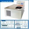 Xijiaer DHC-1505-B-15 Laboratory Heating Cooling Thermostatic Water Bath CN Plug (adapter Included)