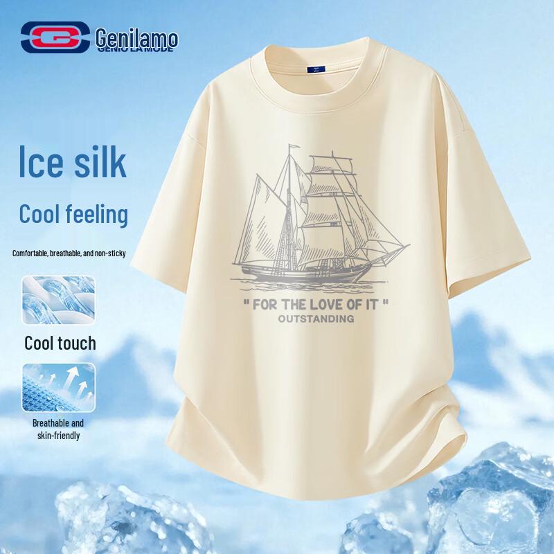 

Мужская дышащая футболка с коротким рукавом из ледяного шелка GENIOLAMODE L