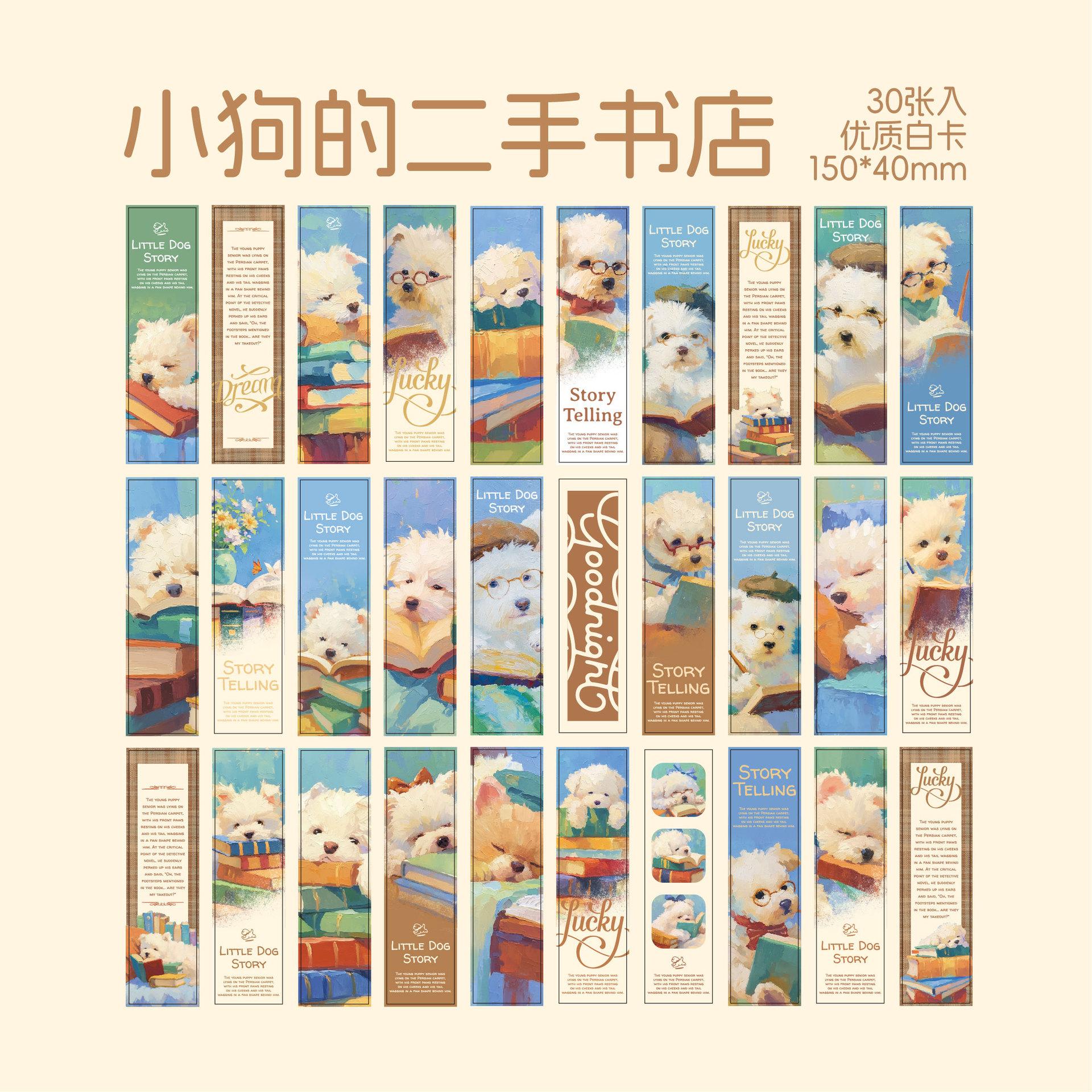 

30pcs/lot bookmarks Victor bookmark for books Moonlight Reading Club /book markers/stationery