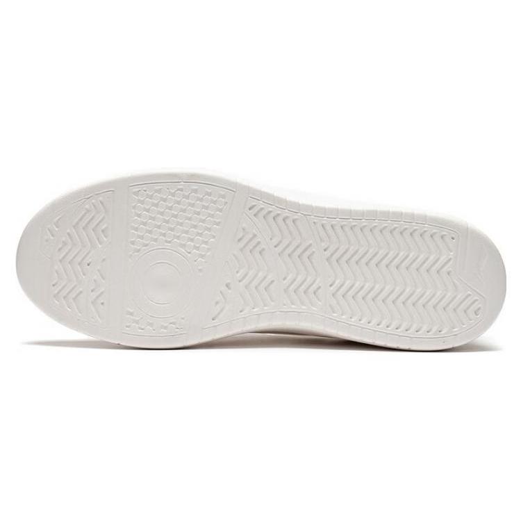 New LiNing Years Old Anti Slip Wear Resistant Breathable Height Increasing Low Top Skateboard Shoes Men's White AGCT147-1
