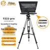 Professional Smart Teleprompter