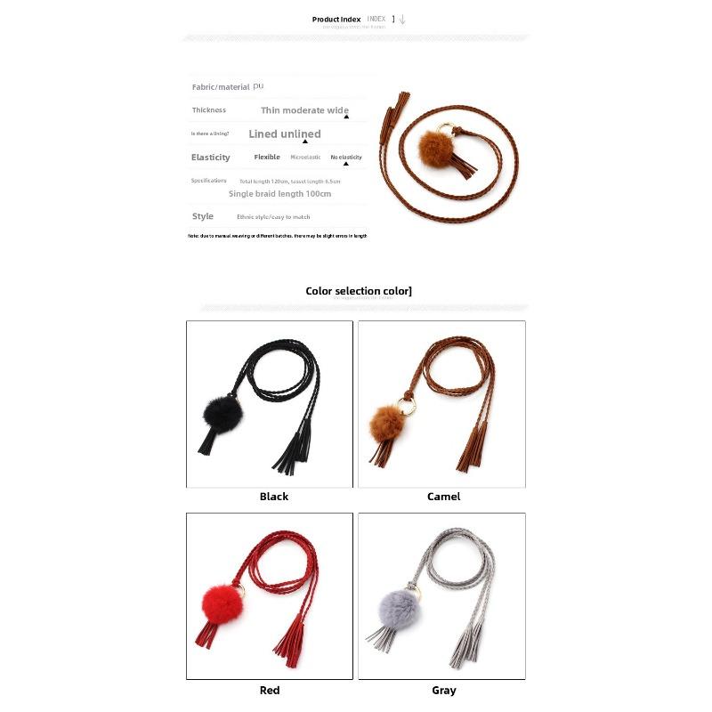 Women's korean style dress - ethnic style tassel pom-pom thin waist chain - girls' braided waist cord