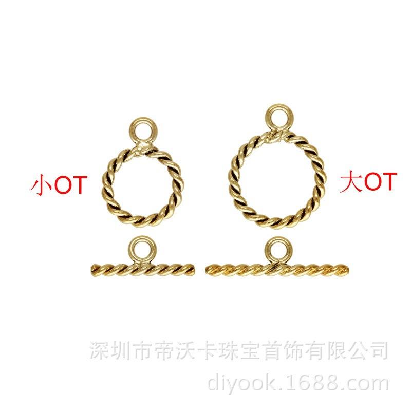 14K Gold Filled Twisted OT Clasp Necklace Bracelet DIY Accessory Single Twisted Small T (Single Price)