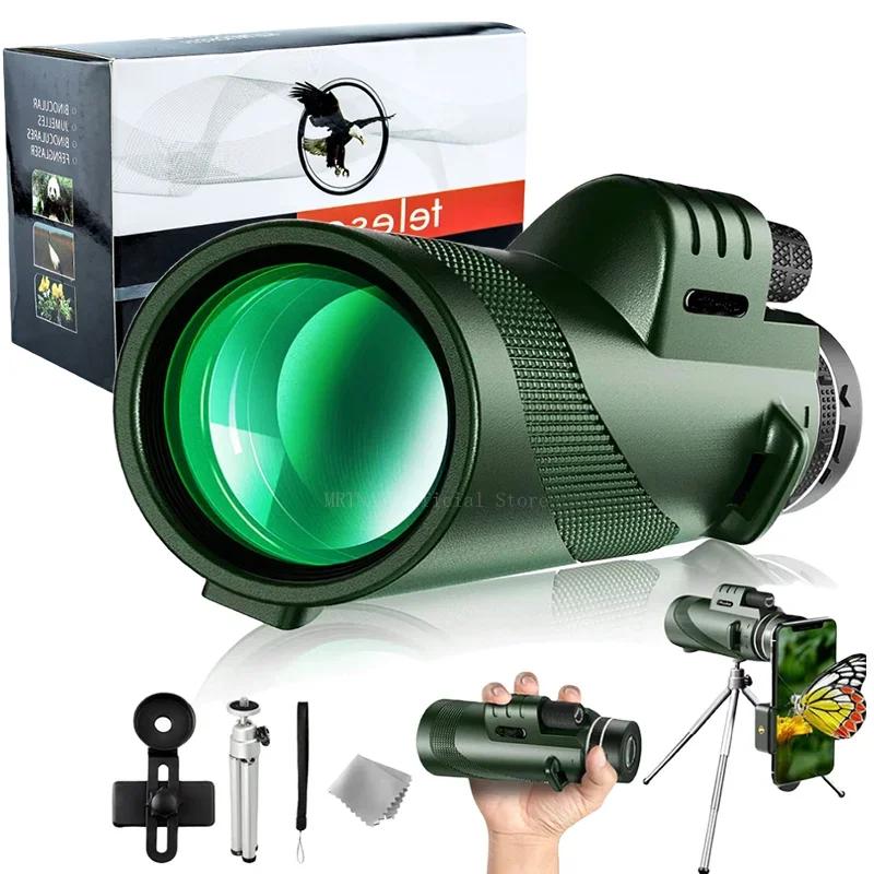 Powerful 80x100 Folding Telescope Long Distance Zoom HD Telescope for Hunting Sports Outdoor Camping Travel