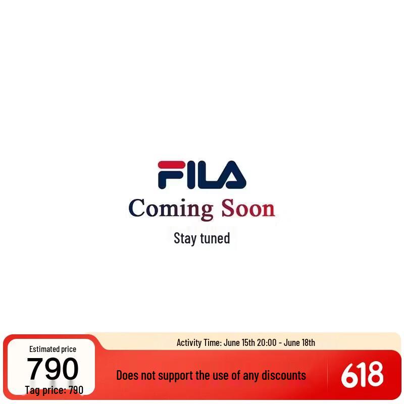FILA 50-50 DX Skate Shoes XL