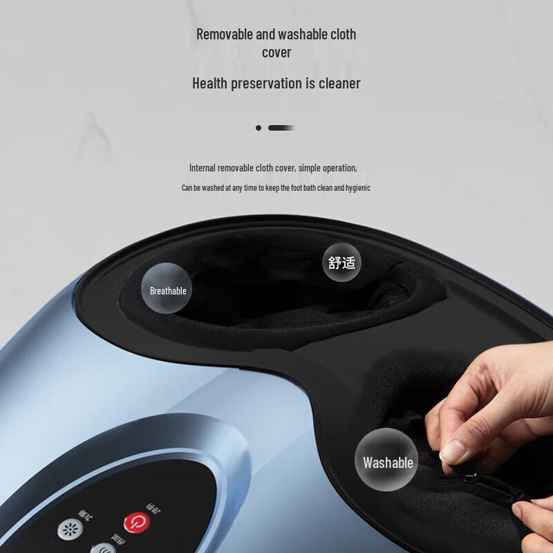 Royalstar RSD-X5 Foot Massager CN Plug (adapter Included)