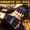 Men's Outdoor Tactical Protection Gloves for Sports, Training, Military, and Riding - Full Finger and Half Finger Options