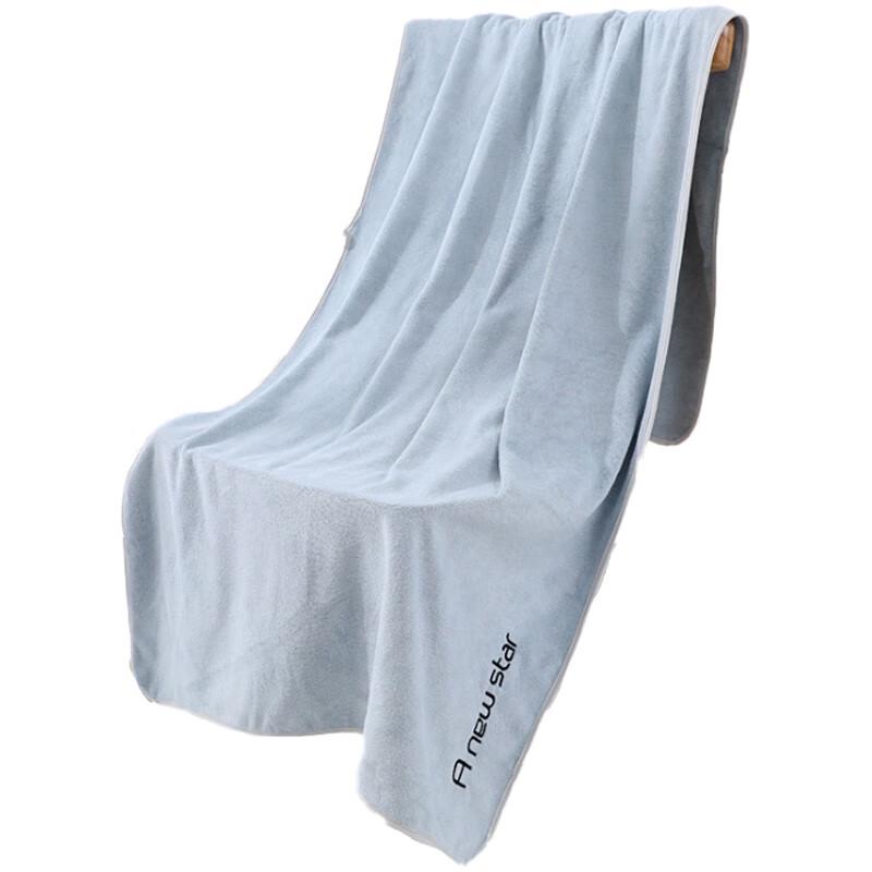 Heyuxie Customizable Microfiber Coral Fleece Bath Towel 2-Pack