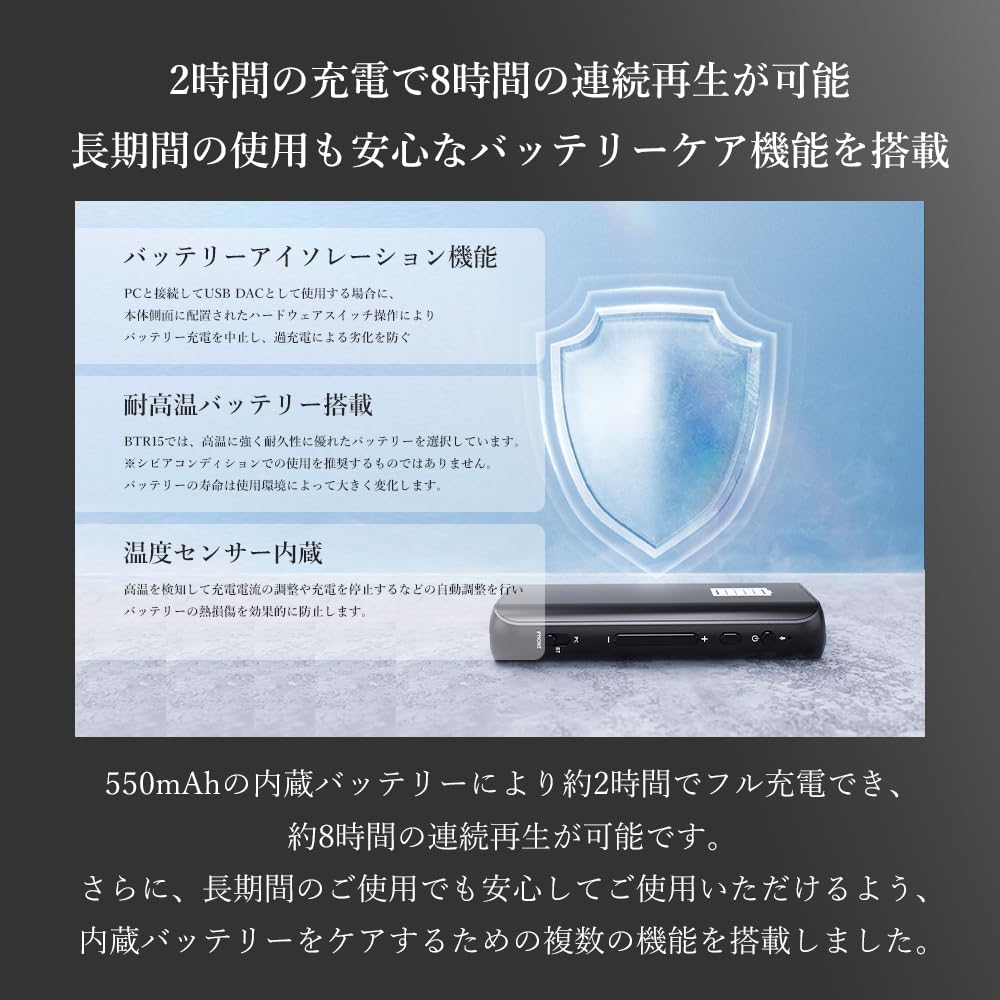 FIIO BTR15 [Japan Serial Number Included] Bluetooth Receiver, USB DAC, Headphone Amplifier, aptX LL Adaptive HD, LDAC Codec, Wireless (Dark Blue)