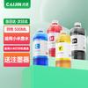 Xiaomi Mijia Inkjet Printer Refill Ink