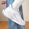 Anta Sting 6 Women's Running Shoes