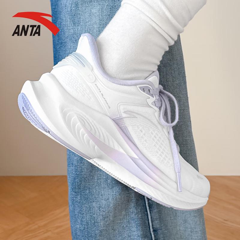 Anta Sting 6 Women's Running Shoes