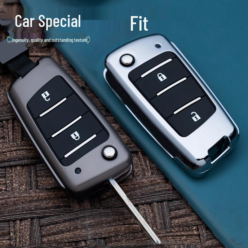 JAC Gallop K7A5 & Y8010 Remote Key Metal Protective Cover