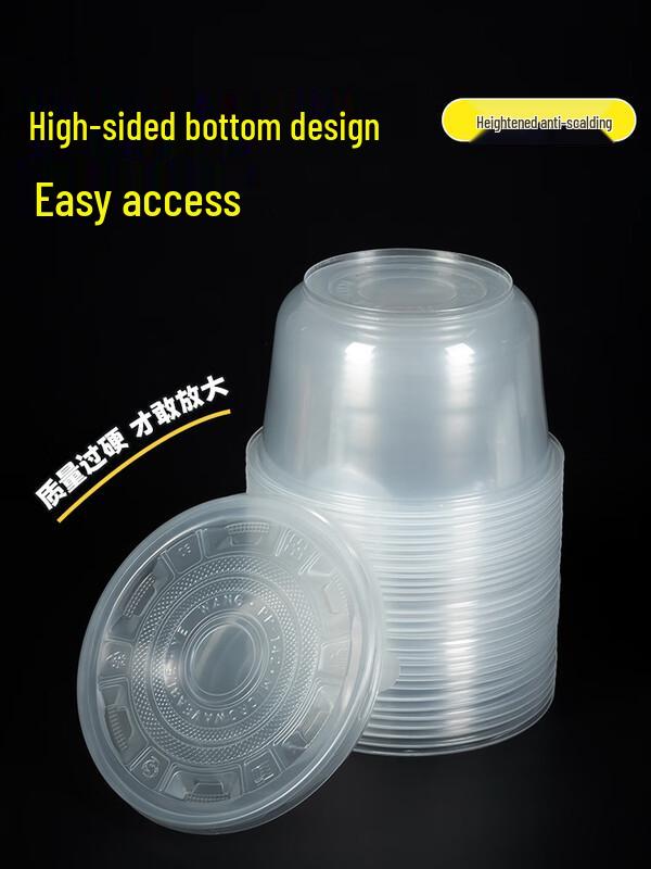 Disposable Plastic Round Bowls with Lids