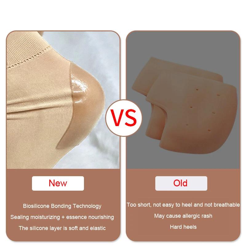1Pair Silicone Heel Protector Feet Skin Care Socks Sleeve Feet Pads for Heel Relief Plantar Fasciitis Heel Pain Reduce Pressure