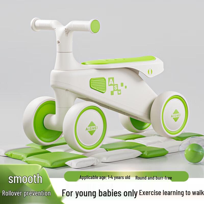 Airud Kids Balance Bike (CN version)