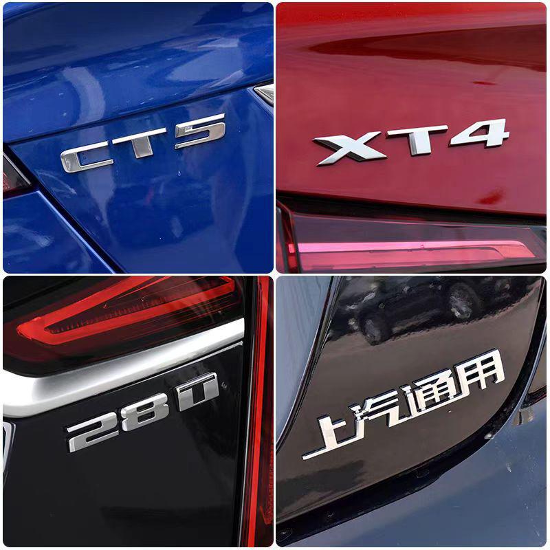Cadillac XT4 XT5 CT5 XT6 CT6 XTS ATSL Car Rear Emblem Modification Kit