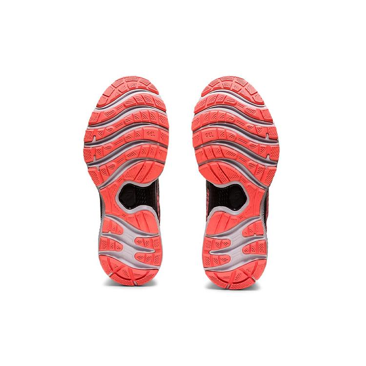 new Asics Gel Saiun 'Sun Coral' Women's