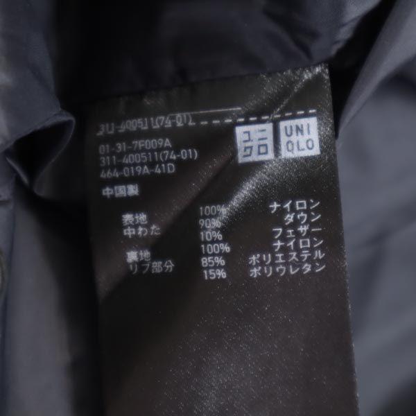 UNIQLO seamless down parka XS black Jacket Men's Used