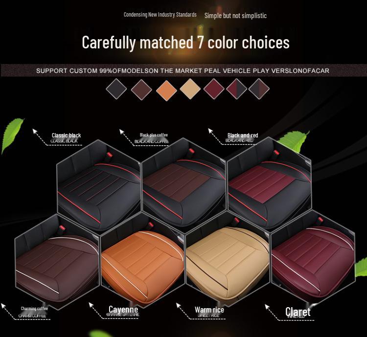 Universal Color Block Car Seat Cushion Set - Full Coverage, Non-Slip, No Backrest, Fashionable, Four Seasons, Three Pieces.
