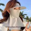 Women's Full Face Anti-UV Sunscreen Mask with Neck Protection - 2025 Summer Cycling Facekini